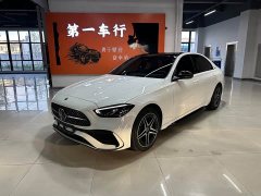 Mercedes-Benz C-Class C 260 L Dark Night Sport Edition - photo 1
