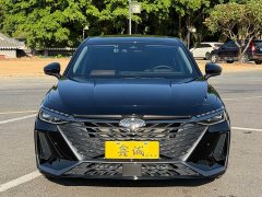 Chery Arrizo 8 2.0T DCT Sport - photo 3