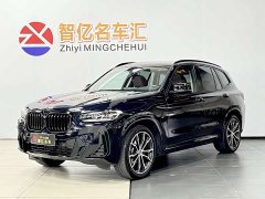 BMW X3 xDrive30i Premier M Night Package - ფოტო 1