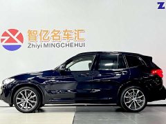 BMW X3 xDrive30i Premier M Night Package - ფოტო 4