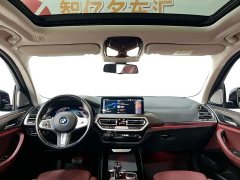 BMW X3 xDrive30i Premier M Night Package - ფოტო 8