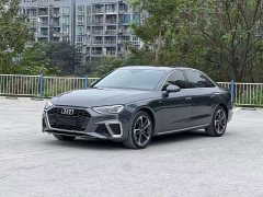 Audi A4L 40 TFSI Fashion Dynamic - photo 1
