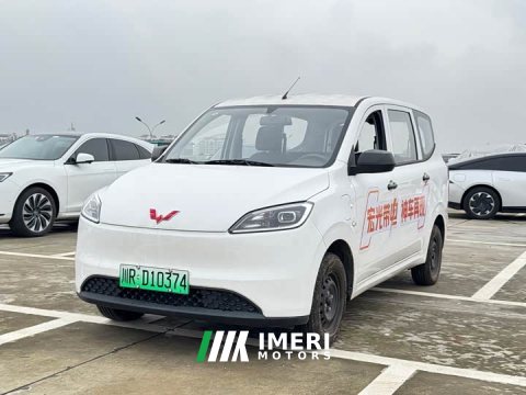 2024 Wuling Hongguang New Energy Pure Electric 300KM Practical Edition - ავტომობილი ჩინეთიდან