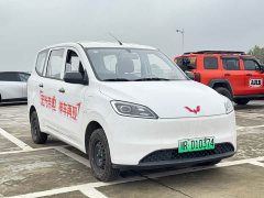 Wuling Hongguang New Energy Pure Electric 300KM Practical Edition - ფოტო 3