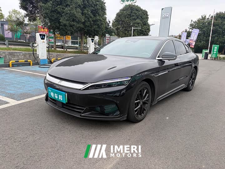 BYD Han DM-i 125KM Elite