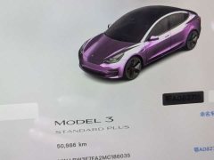 Tesla Model 3 Standard Range RWD Upgrade - ფოტო 10