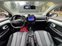 SAIC Clever 311km Vitality Pop Edition - ფოტო 14