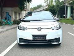 Volkswagen ID.3 Upgraded Pure Smart Comfort Edition - фото 2