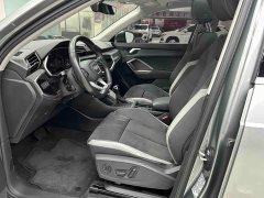 Audi Q3 35 TFSI Fashion Dynamic - ფოტო 4