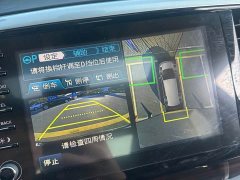 Honda Odyssey 2.0L Sharp Premium Edition - ფოტო 15