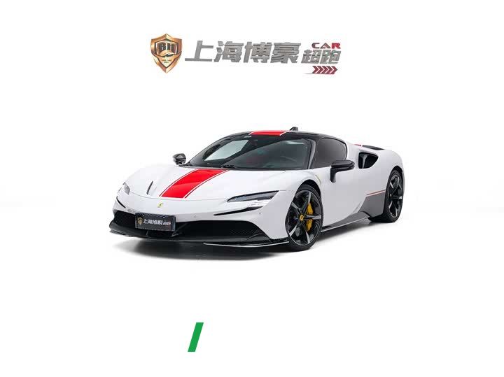 Ferrari SF90 3.9T V8 Stradale
