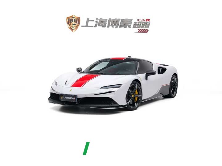 Ferrari SF90 3.9T V8 Stradale - ავტომობილი ჩინეთიდან