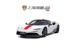Ferrari SF90 3.9T V8 Stradale - ფოტო 1