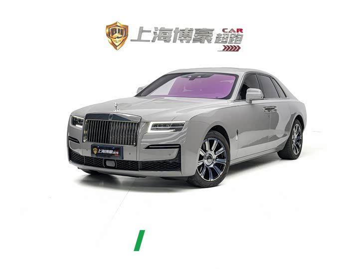 Rolls-Royce 6.7T Edition - car from China