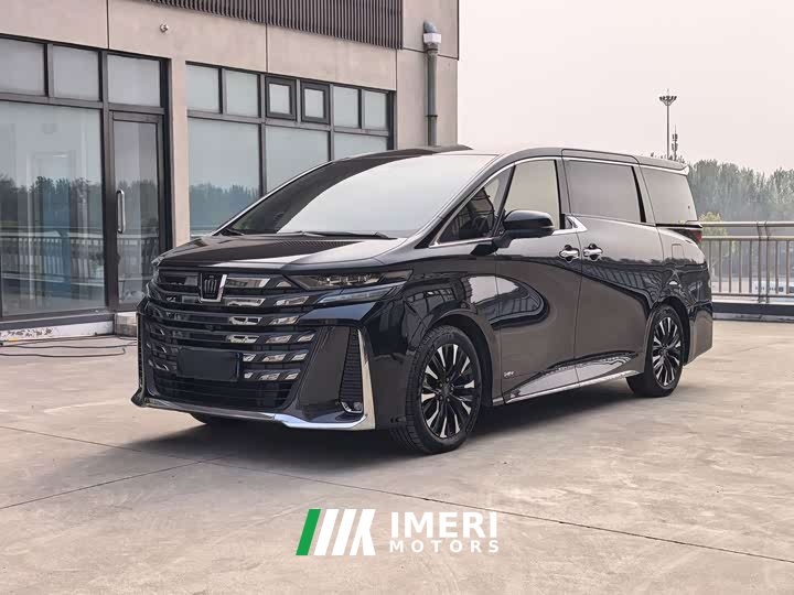 Toyota Vellfire Crown Hybrid 2.5L Executive Premier Edition
