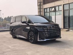 Toyota Vellfire Crown Hybrid 2.5L Executive Premier Edition - ფოტო 2