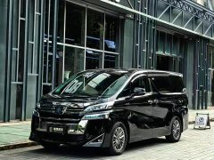 Toyota Vellfire Crown Hybrid 2.5L HV Luxury Edition - ფოტო 1
