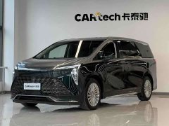 Buick Century 2.0T Four-Seater Private Edition - photo 1