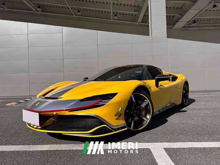 Ferrari SF90 3.9T V8 Stradale