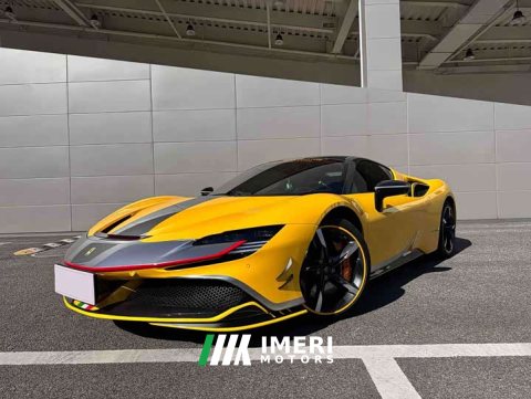 2023 Ferrari SF90 3.9T V8 Stradale - car from China