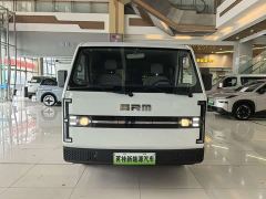 SRM Shineray E3L Version6 - photo 1