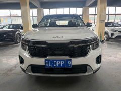 Kia Situs 1.5L CVT Luxury Edition - photo 3