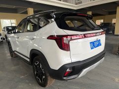 Kia Situs 1.5L CVT Luxury Edition - photo 5