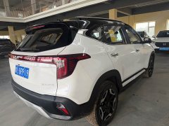 Kia Situs 1.5L CVT Luxury Edition - photo 7