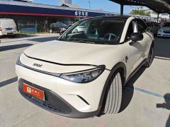 Mercedes-Benz Smart Spirit #3 Dynamic Standard Edition - фото 1