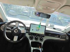 Mercedes-Benz Smart Spirit #3 Dynamic Standard Edition - фото 5