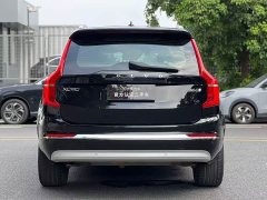 Volvo XC90 B6 Inscription 7-Seater - ფოტო 10