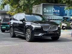 Volvo XC90 B6 Inscription 7-Seater - ფოტო 3