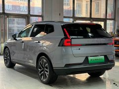 Volvo XC70 Plug-in Hybrid AWD Extended Range Plus - ფოტო 4