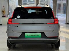 Volvo XC70 Plug-in Hybrid AWD Extended Range Plus - ფოტო 5