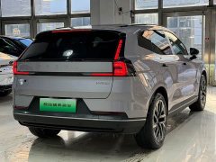 Volvo XC70 Plug-in Hybrid AWD Extended Range Plus - ფოტო 6