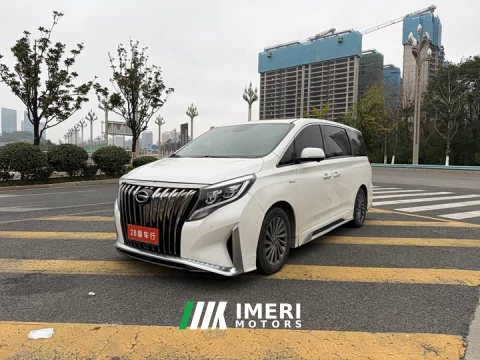 2021 GAC Aion M8 Master Series 390T Premium Edition - ავტომობილი ჩინეთიდან