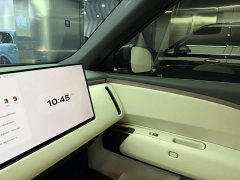 Li Auto L9 Livis - ფოტო 10