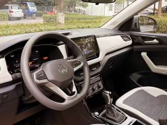 Volkswagen Touareg Sharp 1.5L Keen Edition - фото 14