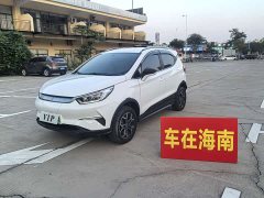 BYD Yuan Pro Love for Life Edition - photo 1