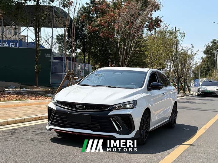Geely Binrui COOL 1.5T DCT Wind Rush Edition - ავტომობილი ჩინეთიდან