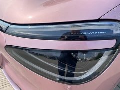 Dongfeng Nammi 01 430 Ultra - ფოტო 5