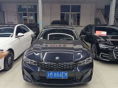 BMW 3 Series 325Li M Sport Midnight Edition Package - ფოტო 2