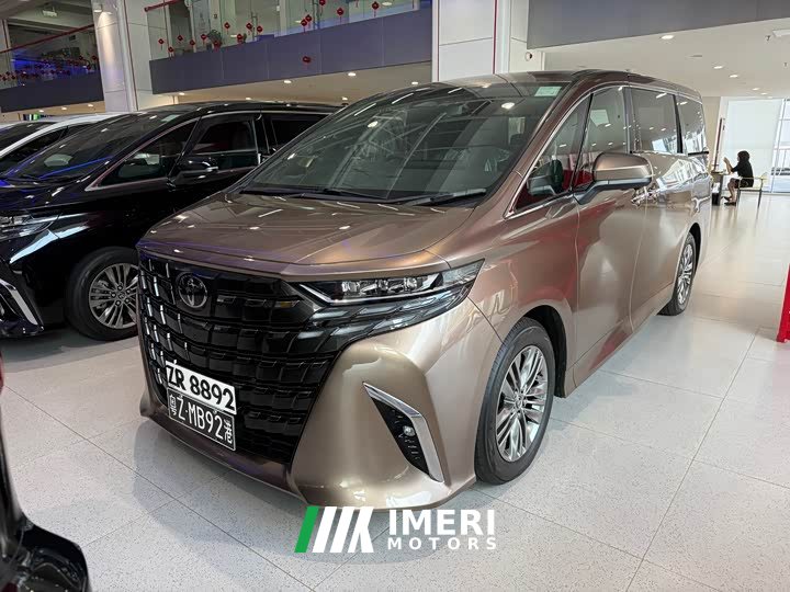 Toyota Alphard Hybrid 2.5L Premium Gold Edition