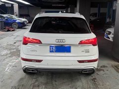 Audi Q5L 40T Fashion Dynamic Edition - фото 2