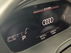 Audi Q5L 40T Fashion Dynamic Edition - фото 3