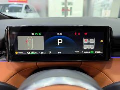 FAW Hongqi H7 PHEV 240 Smart Hybrid Edition - photo 11