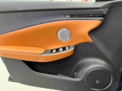 FAW Hongqi H7 PHEV 240 Smart Hybrid Edition - photo 15