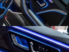Mercedes-Benz Maybach S-Class S 480 4MATIC Exclusive Edition - фото 6