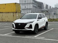 Changan CS75 PLUS 1.5T Automatic Elite Edition - ფოტო 1