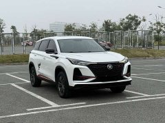 Changan CS75 PLUS 1.5T Automatic Elite Edition - ფოტო 3
